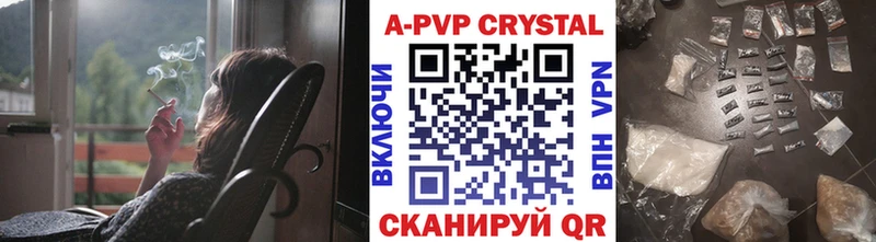 Купить наркоту Ишимбай мега онион  Каннабис  COCAIN  Меф  ГАШИШ 
