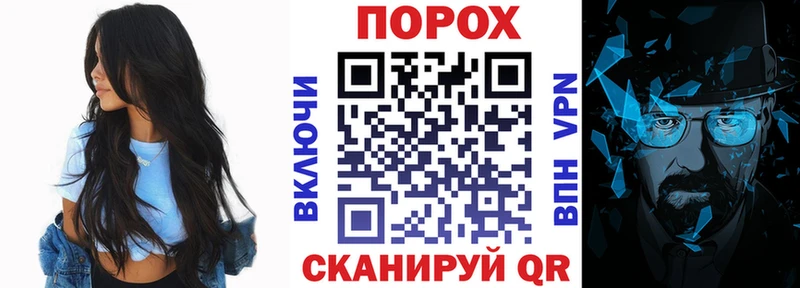Амфетамин Premium  Ишимбай 
