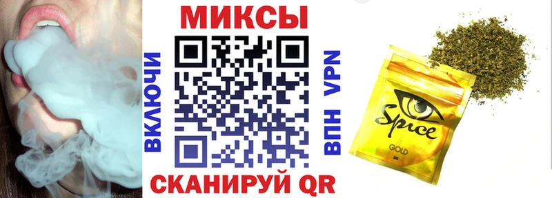 Бутират бутандиол  Ишимбай 