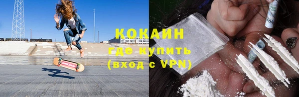 дурь Володарск