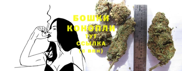 первитин Волосово