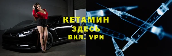 дурь Володарск