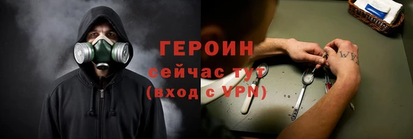 СК Вязьма