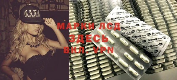 дурь Володарск