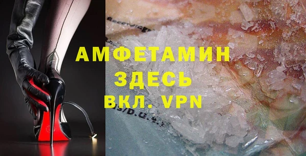 СК Вязьма