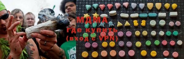 дурь Володарск