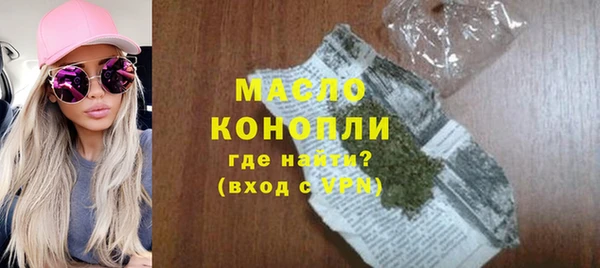 СК Вязьма