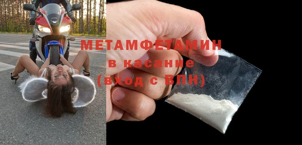 СК Вязьма