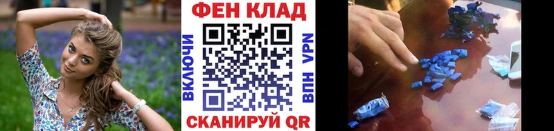 МЕТАМФЕТАМИН пудра  Ишимбай 