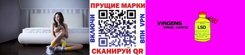 как найти закладки  hydra   Марки N-bome 1500мкг  Ишимбай 
